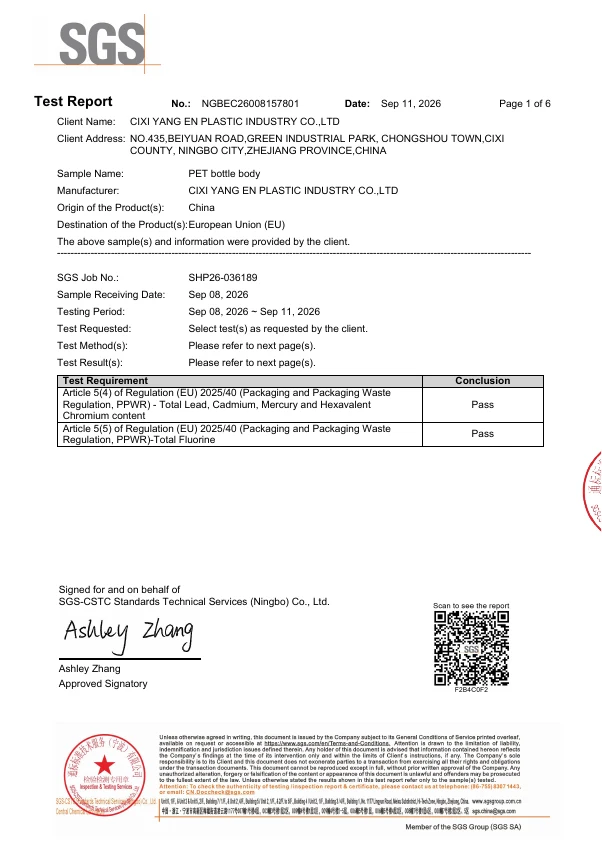 SGS PET bottle body report NGBEC26008157801, first-page preview